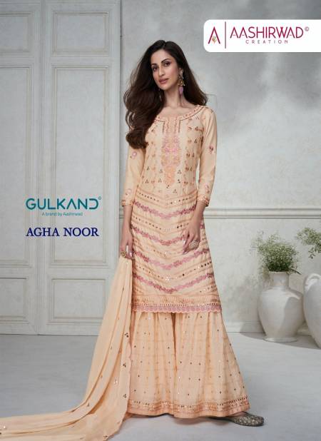 Agha Noor By Aashirwad Premium Chinon Silk Festive Wear Salwar Suits Wholesale Suppliers In India
