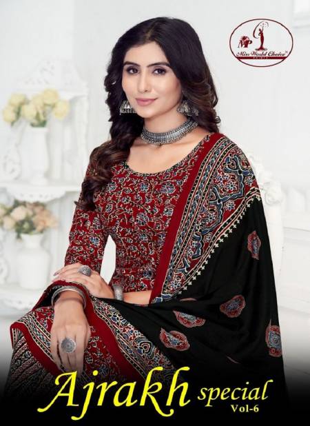 Ajrakh Vol 6 By Miss World Printed Cotton Dress Material Wholesale Shop In Surat