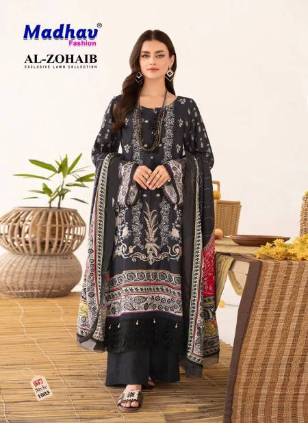 Al Zohaib Vol 1 By Madhav Printed Lawn Cotton Dress Material Wholesale Price In Surat
