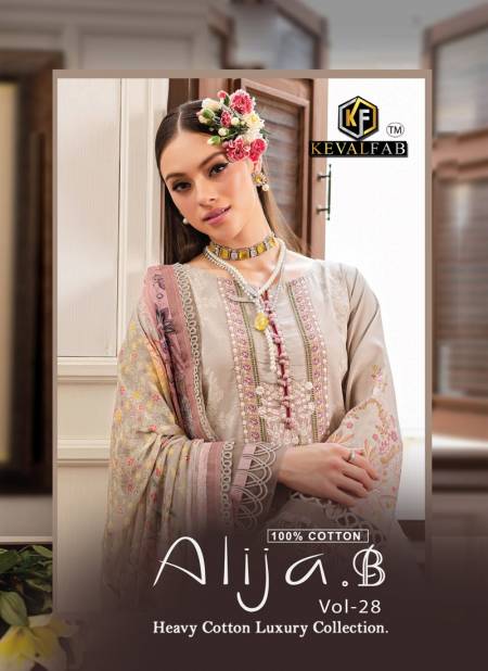 Alija B Vol 28 By Keval Printed Cotton Luxury Pakistani Dress Material Collection
