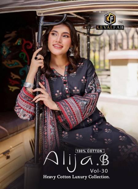 Alija B Vol 30 By Keval Cotton Printed Pakistani Dress Material Wholesale Shop In Surat
