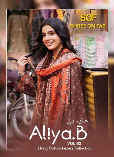 Aliya B Vol 2 By Keval Printed Cotton Pakistani Readymade Suits Wholesale Price In Surat
