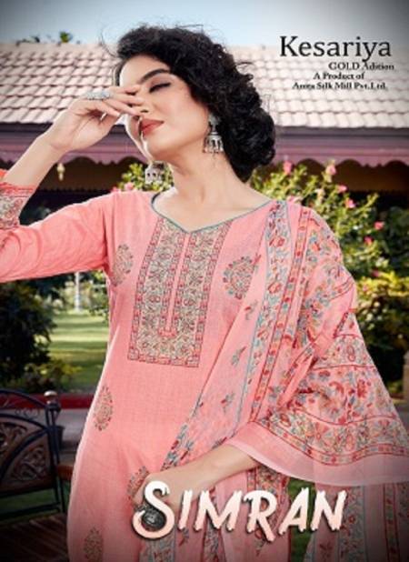 Anita Kesariya Simran Latest fancy Casual Wear Digital Print With Swarovski Diamond Work  Designer Dress Material Collection
