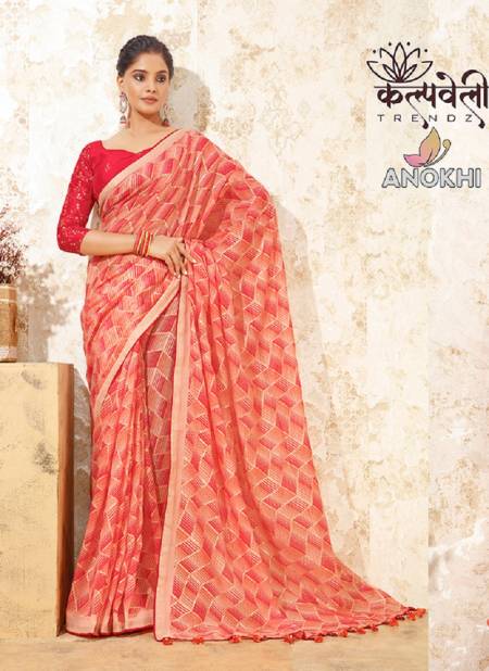 Anokhi 46 By Kalpveli Jari Patta Cotton Printed Sarees Wholesale Clothing Suppliers In India