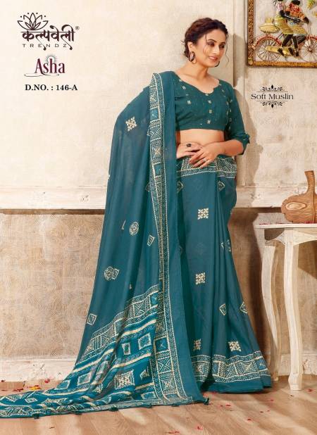 Asha 146 By Kalpatru Soft Muslin Printed Designer Sarees Wholesale Online