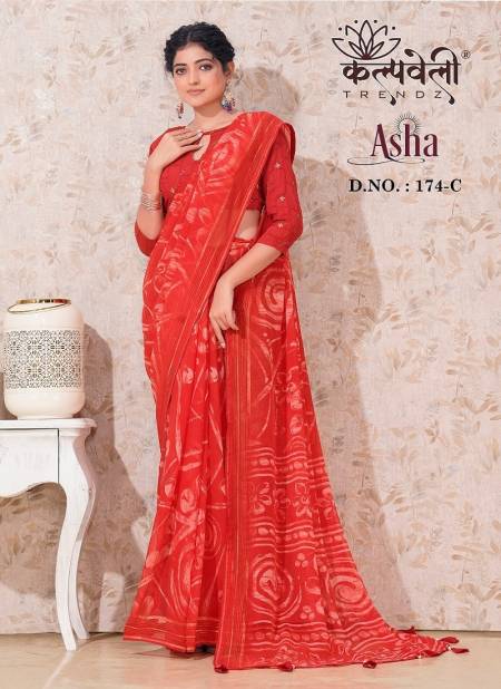 Asha 174 By Kalpatru Georgette Printed Designer Sarees Wholesale Price In Surat