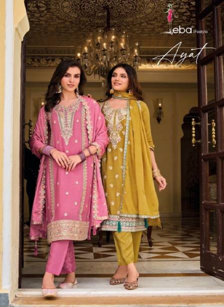 Ayat By Eba Chinon Heavy Embroidery Designer Salwar Suits