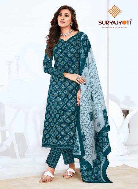 Bandhani Lehariya Special Vol 5 By Suryajyoti Cotton Readymade Dress Wholesale Shop In Surat