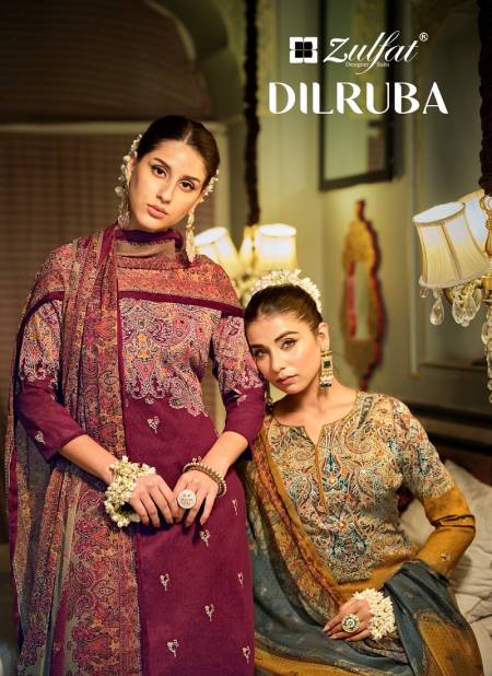 Dilruba By Zulfat Printed Cotton Dress Material Exporters In India
