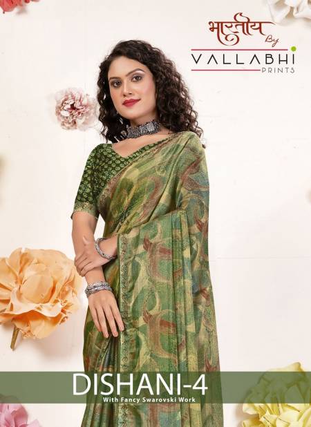 Dishani Vol 4 By Vallabhi Georgette Daily Wear Sarees Wholesale Shop In Surat
