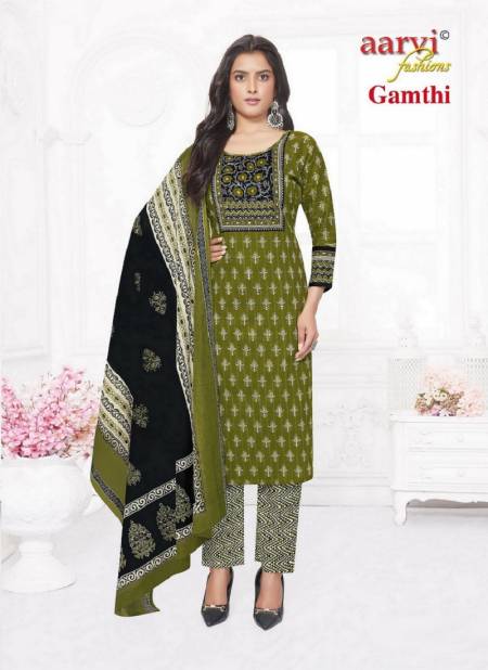 Gamthi Vol 4 By Aarvi Dobby Cotton Printed Kurti With Bottom Dupatta Wholesalers In Delhi