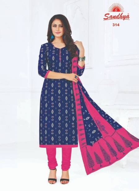 Ganpati Sandhya Punjab Express 3 Cotton Printed Dress Materials Collection
