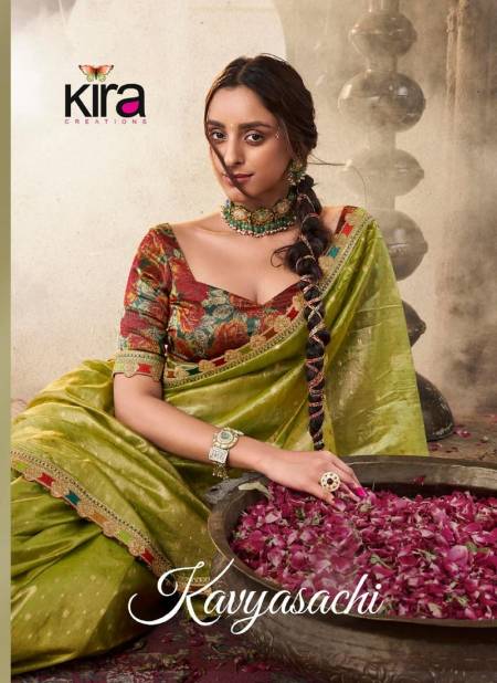 Gulshan By Naari Viscose Pashmina Jacquard Salwar Kameez Wholesale Shop In Surat
