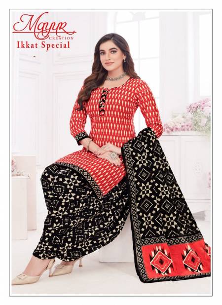 Ikkat Special Vol 17 By Mayur Printed Cotton Dress Material Wholesale Price In Surat