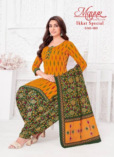 Ikkat Vol 18 By Mayur Daily Wear Cotton Dress Material Wholesale Price In Surat
