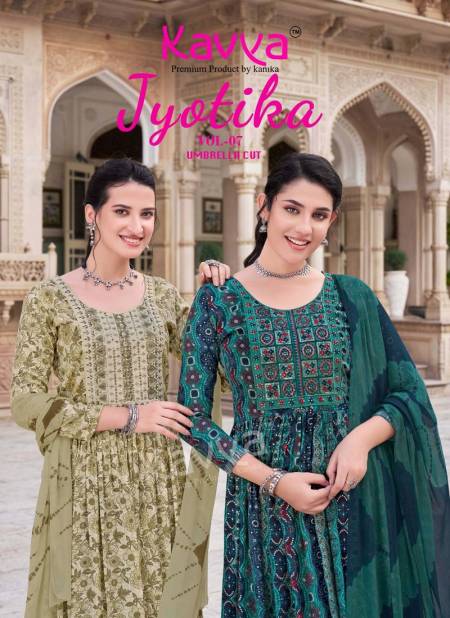 Jyotika Vol 7 By Kavya Capsule Foil Printed Kurti With Bottom Dupatta Wholesale Price In Surat