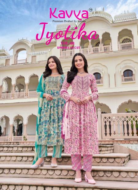 Jyotika Vol 8 By Kavya Capsule Foil Printed Kurti With Bottom Dupatta Wholesale Shop In Surat