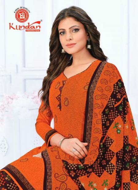 k4u Vol 29  By Kundan Pure Cotton Printed Readymade Dress Wholesale Price In Surat