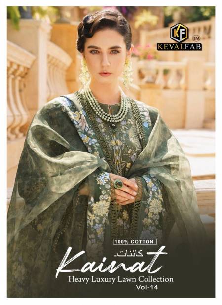 Kainat Vol 14 By Keval Fab Lawn Cotton Pakistani Dress Material Wholesale Online