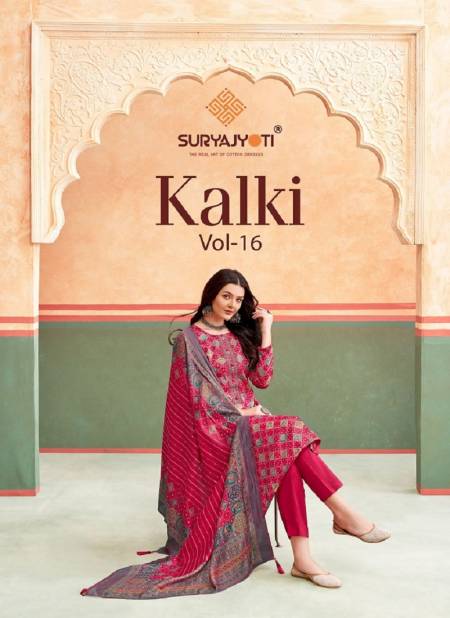 Kalki Vol 16 By Suryajyoti Jam Satin Printed Dress Material Wholesale Shop In Surat