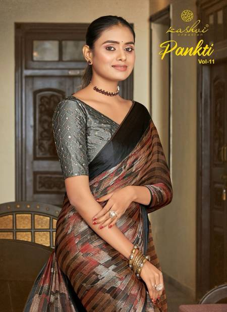 Kashvi Pankti Vol 11 Weaving Soft Silk Printed Saree Catalog
