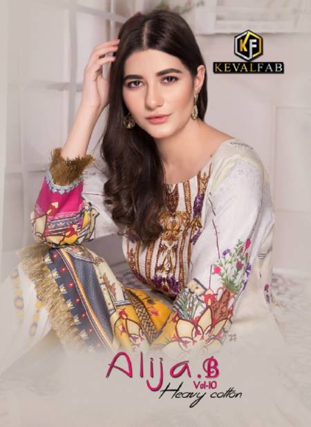 Keval Alija B 10 Latest Fancy Designer Heavy Cotton Digital Printed karachi Dress material Collection
