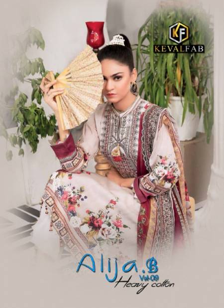 Keval Alija B 9 Exclusive Latest Fancy Designer Casual Wear Pure Cotton Karachi Dress Collection
