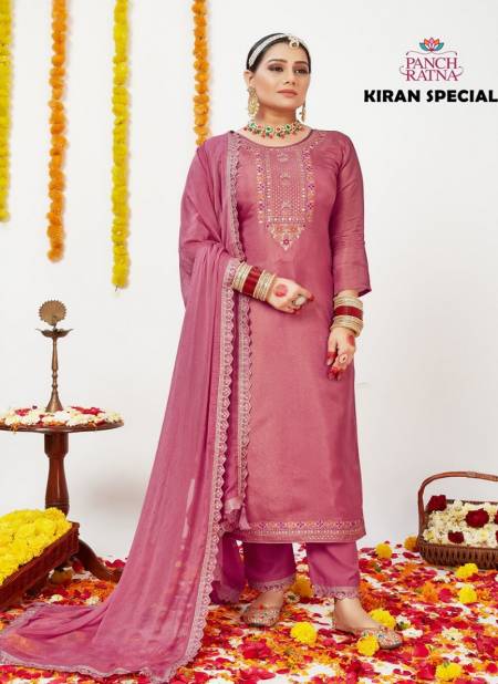 Kiran Special By Panch Ratna Heavy Dress Material Wholesale Market In Surat With Price

