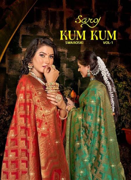 Kum Kum Vol 1 By Saroj Dola Silk Designer Sarees Wholesale Market In Surat