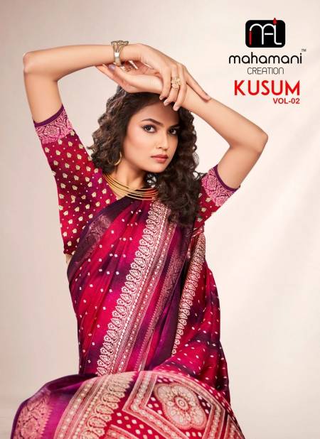 Kusum Vol 2 By Mahamani Creation Printed Saree Exporters In India
