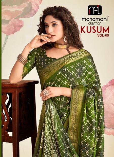 Kusum Vol 5 By Mahamani Creation Print Saree Wholesales In Delhi