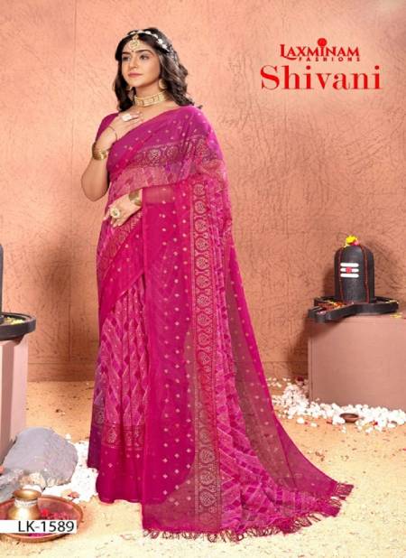 Laxminam Shivani By Kalista Fashion Printed Saree Catalog
