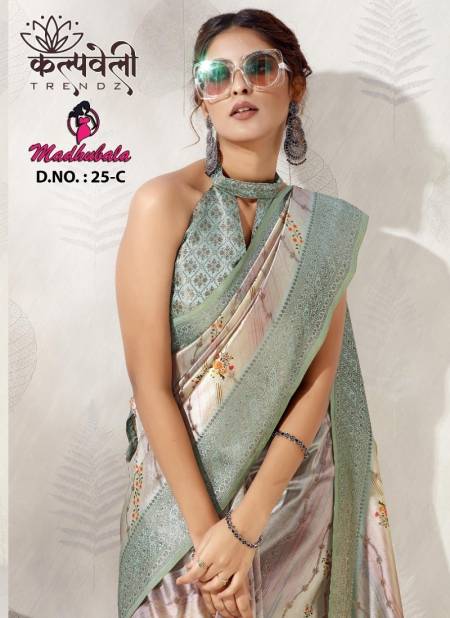 Madhubala 25 By Kalpatru Silk jacquard Printed Designer Saree Exporters In India