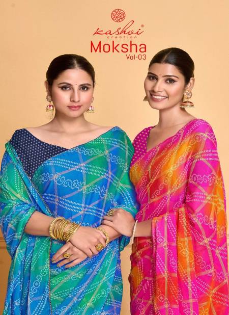Moksha Vol 3 By Lt Kashvi Viscose Printed Sarees Wholesale Online
