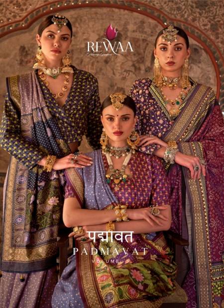 Padmavat Vol 3 By Rewaa Poly Viscose Silk Saree Wholesale Online