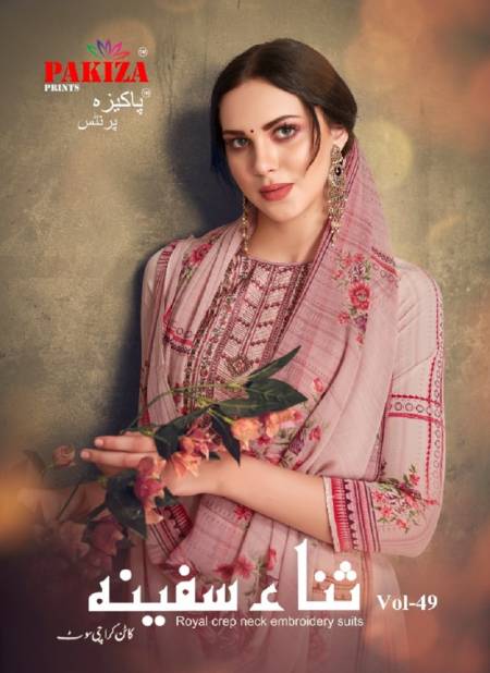 Pakiza 49 Sana Safinaz Latest fancy Designer Casual Regular Wear Crepe Silk Embroidery Work Dress Material Collection
