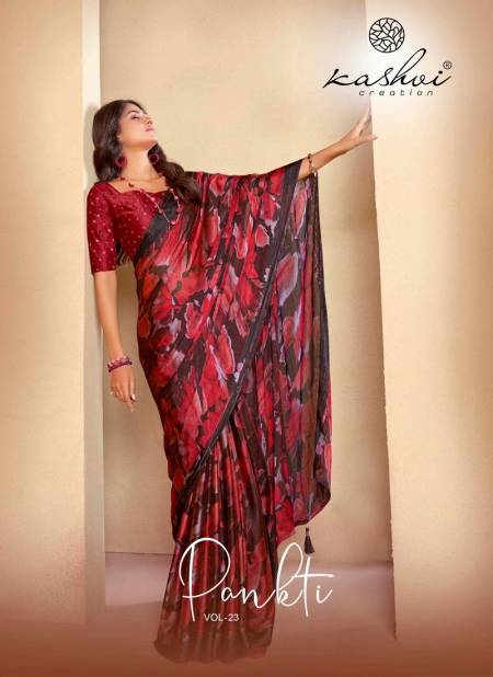 Pankti Vol 23 By Kashvi Soft Silk Printed Sarees Wholesale Market In Surat
