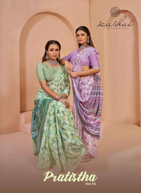 Paratistha Vol 15 By Kashvi Printed Brasso Printed Sarees Wholesale Shop In Surat