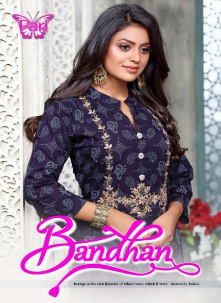 Pari Bandhan Latest Regular Wear Rayon Printed Designer Kurtis Collection
