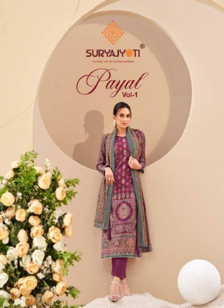 Payal Vol 1 By Suryajyoti Modal Embroidery Printed Dress Material Wholesalers In Delhi
