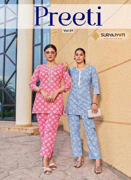 Preeti Vol 1 By Suryajyoti Cotton Printed Cord Set Top With Bottom Wholesale Online