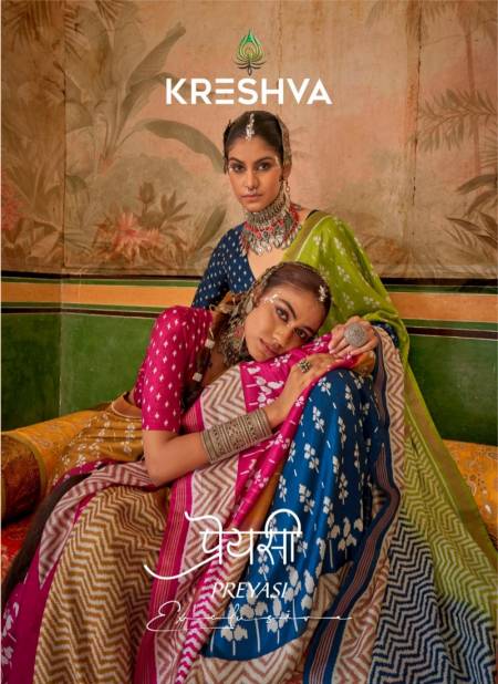 Preyasi By Kreshva Sigma Silk Saree Wholesale In India