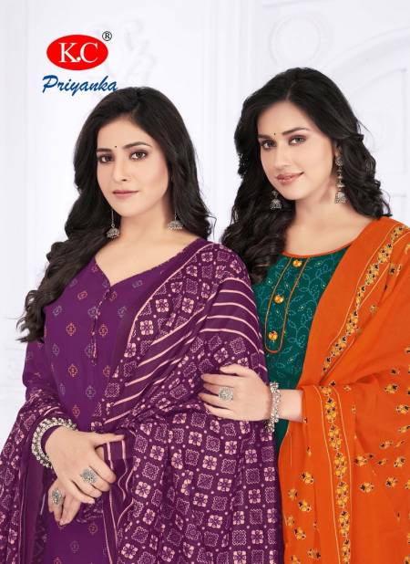 Priyanka Vol 9 By Kc Cotton Printed Readymade Dress Wholesale Shop In Surat
