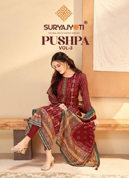 Pushpa Vol 3 By Suryajyoti Designer Printed Pure Modal Dress Material Wholesalers In Delhi