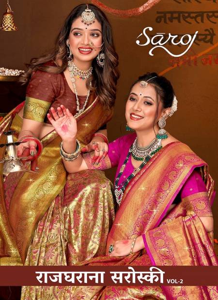 Rajgharana Vol 2 By Saroj Silk Wedding Sarees Wholesale Price In Surat
