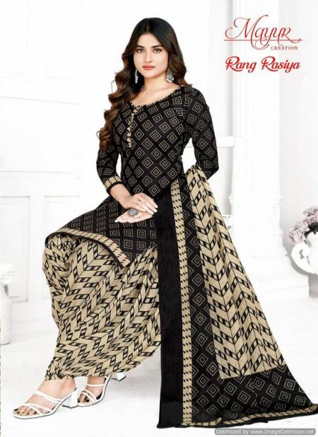 Rang Rasia Vol 6 By Mayur Pure Cotton Dress Material Wholesale Market In Surat