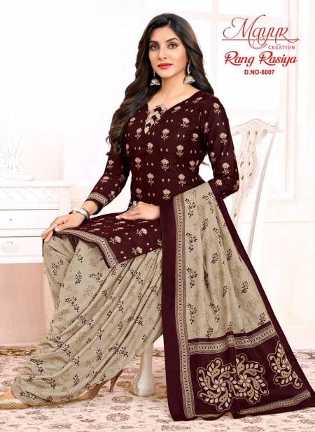 Rang Rasiya Vol 8 By Mayur Printed Cotton Printed Dress Material Wholesalers In Delhi
