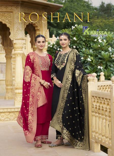 Roshani By Karissa Viscose Roman Silk Readymade Suits Wholesale Shop In Surat