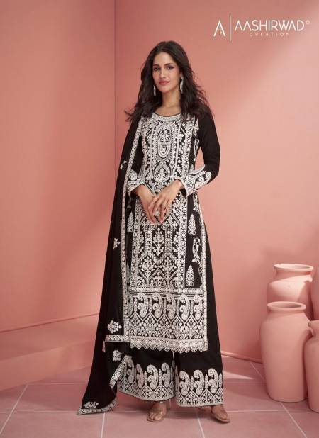Ruhani By Aashirwad Gulkand Premium Silk Designer Salwar Kameez Wholesale Shop In Surat
