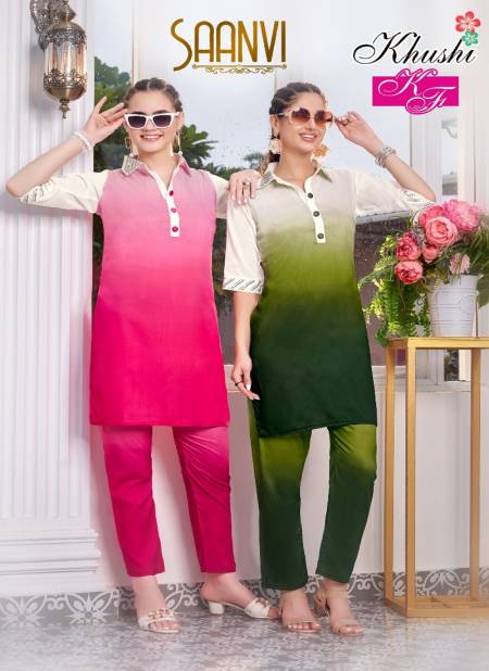 Saanvi By KF Muslin Digital Cord Set Kurti With Bottom Wholesale Market In Surat